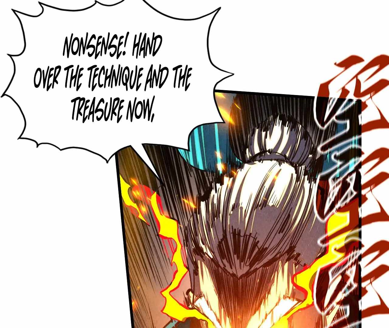 The Eternal Supreme Chapter 424 125